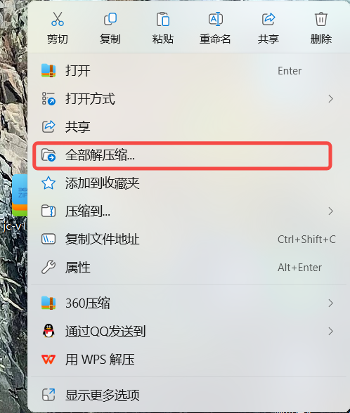 42834F3C-971B-4F90-A85F-2E71AF0B91AA.png