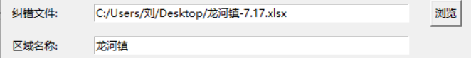 4C8BF5FB-6E12-4497-8AA3-4F9B7FAB45BE.png