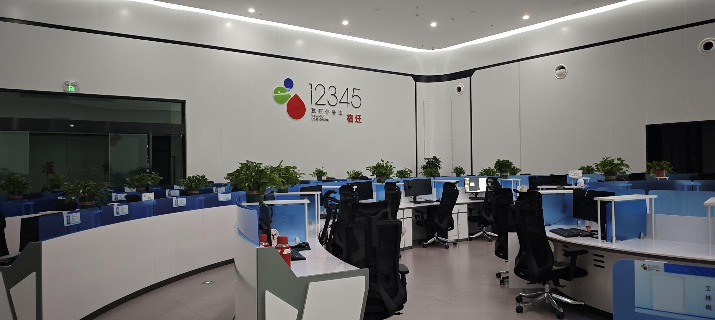 大模型赋能智慧12345：政务大数据的“超级大脑”