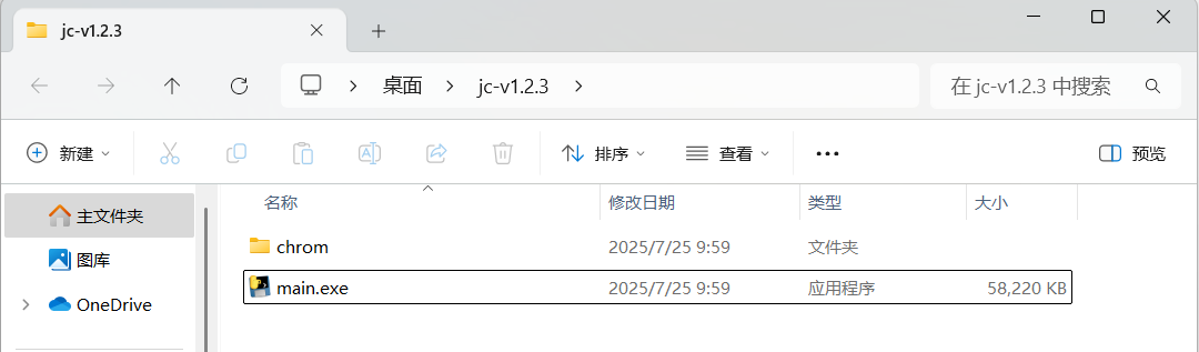 71601208-E1C3-423D-9CAF-1200E627A7E5.png