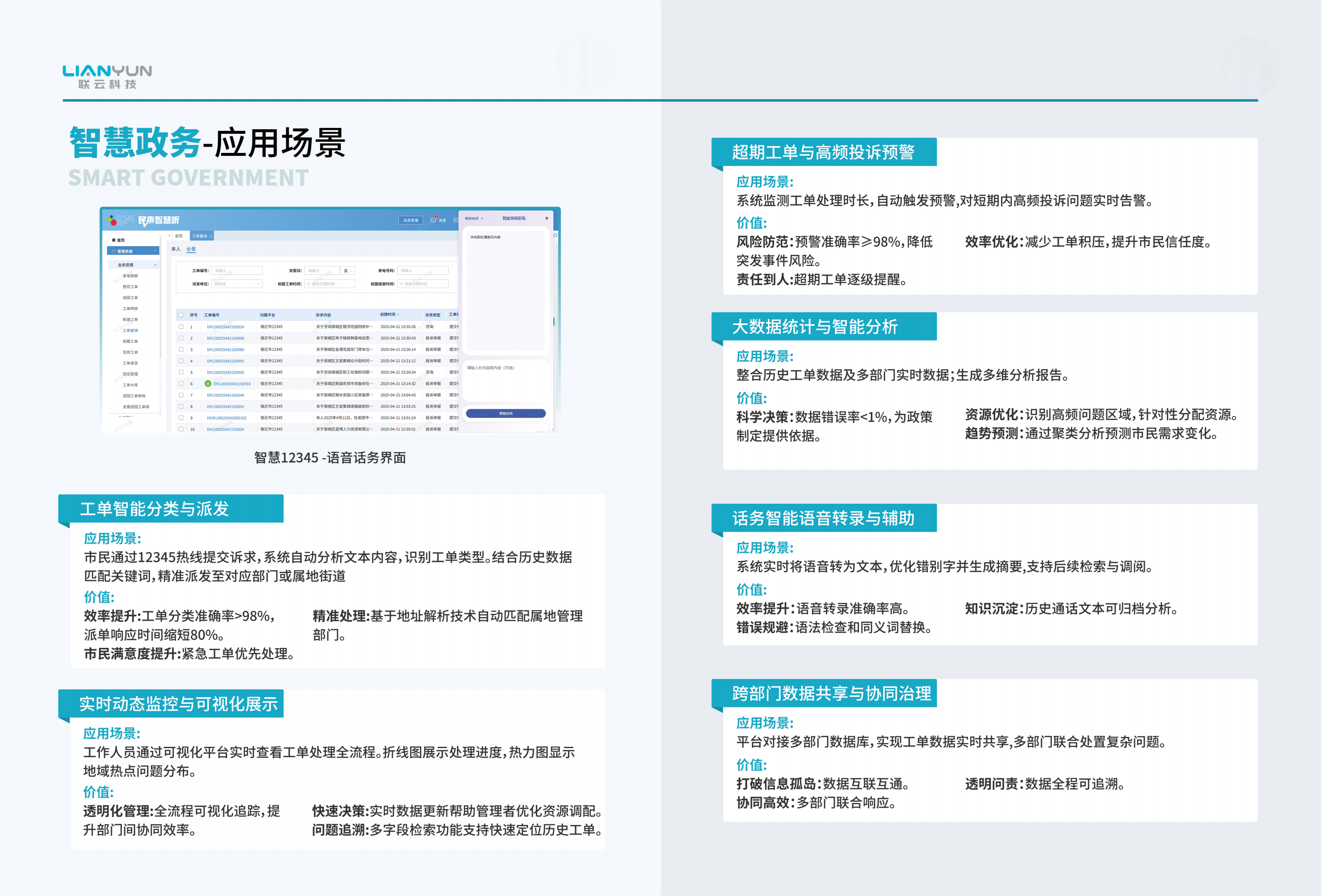 8EBB31DB-5ECF-449C-9A81-AA93A02D1E7D.png