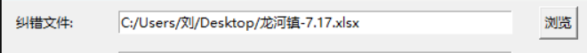 B8ACDBD0-ECEE-4A10-8CAF-065A16FBEBE6.png