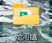 E1108A3A-8791-4194-9D7E-B9F32436471F.png